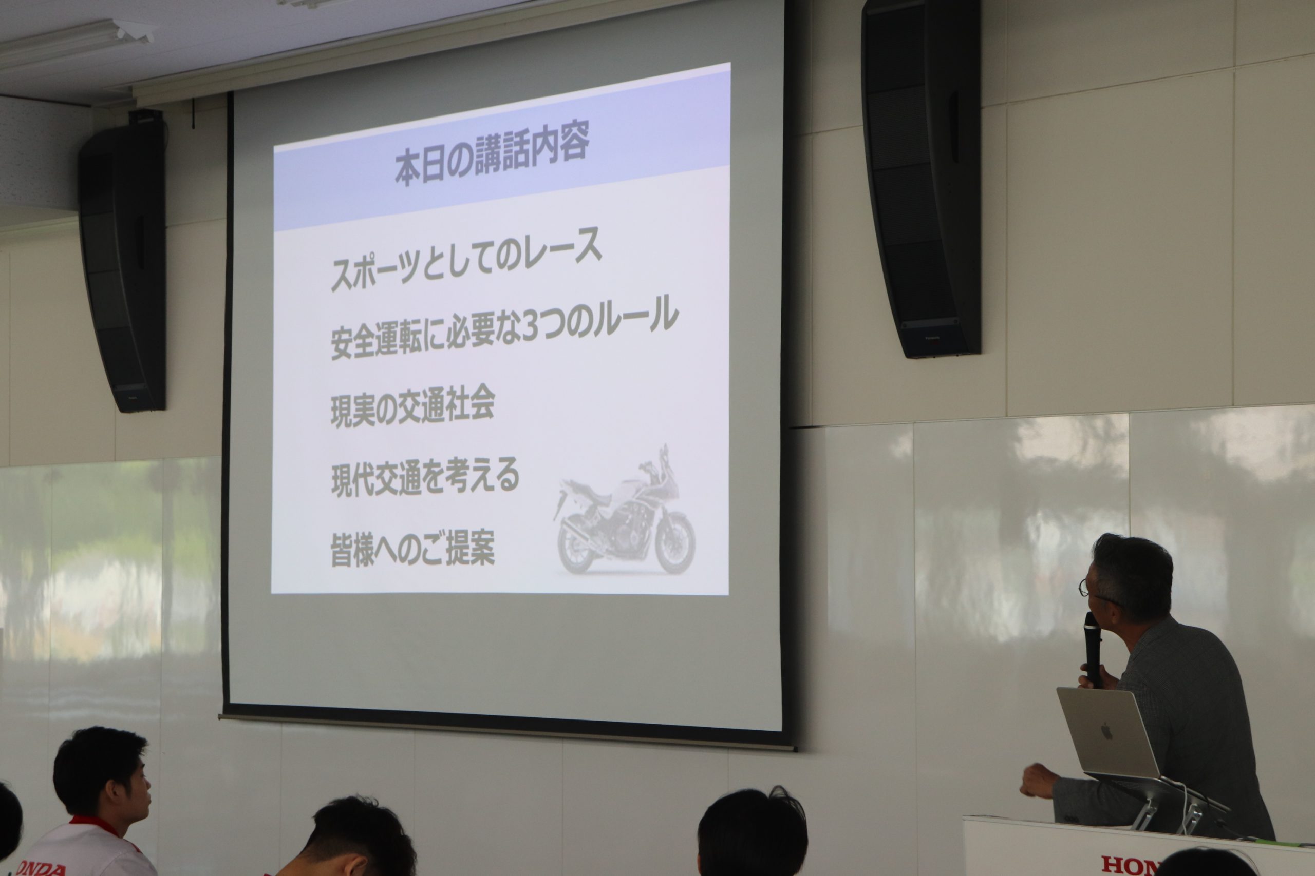 【講話】宮城 光さんを招いて「安全運転講話】を実施