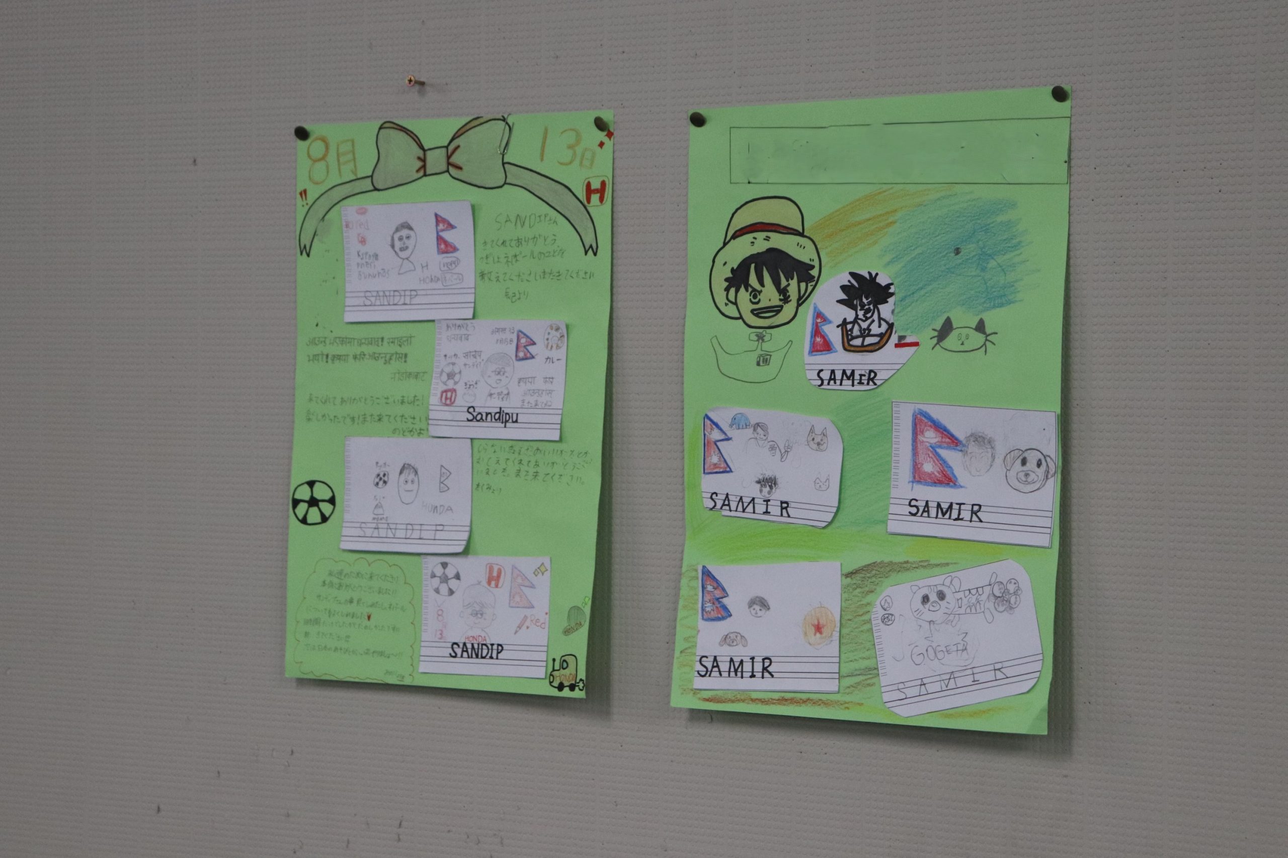 【可愛いプレゼント！】お隣の小学生から留学生にいただきました！！