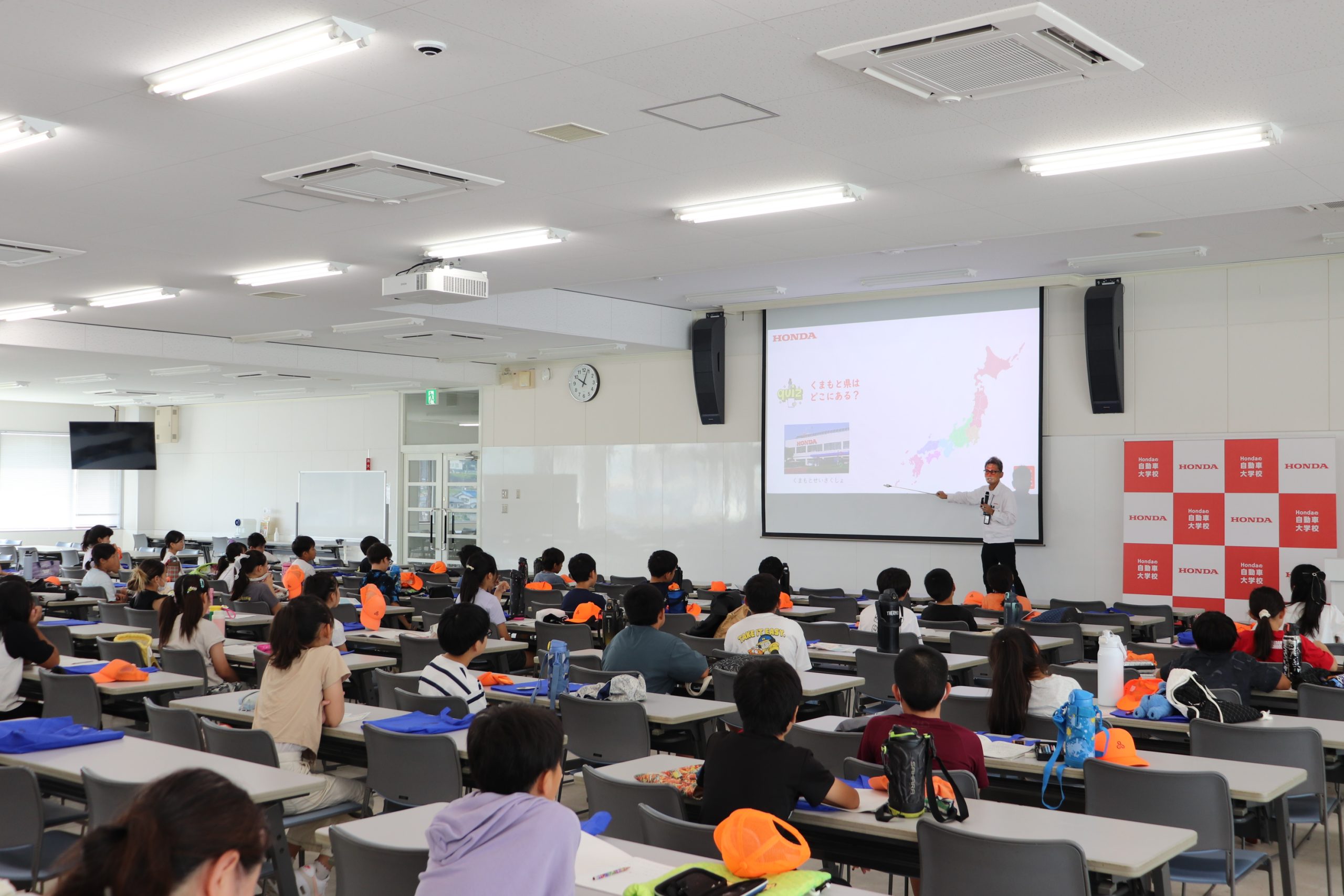 【小学5年生への授業】大阪狭山市立南第一小学校「工業生産とわたしたちのくらし」