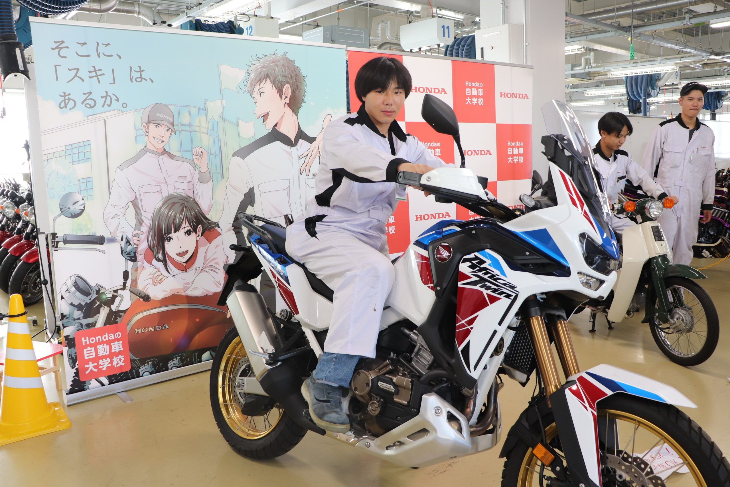 【前年比1.5倍のご来場！】学園祭「9月27日（土）」開催！！